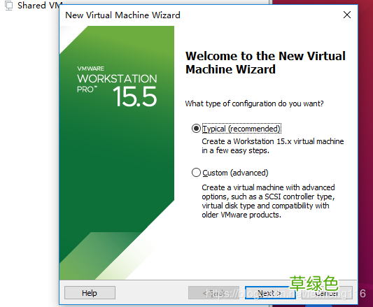使用虚拟机VMware安装Ubuntu 20.04的全教程