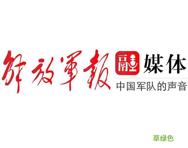 常胜“戚家军”的五条秘诀 绍五行属什么