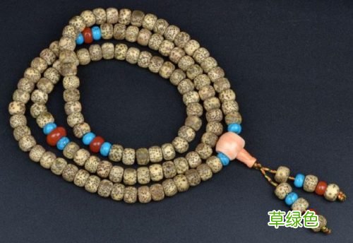 如何判断星月菩提阴皮是否染色?