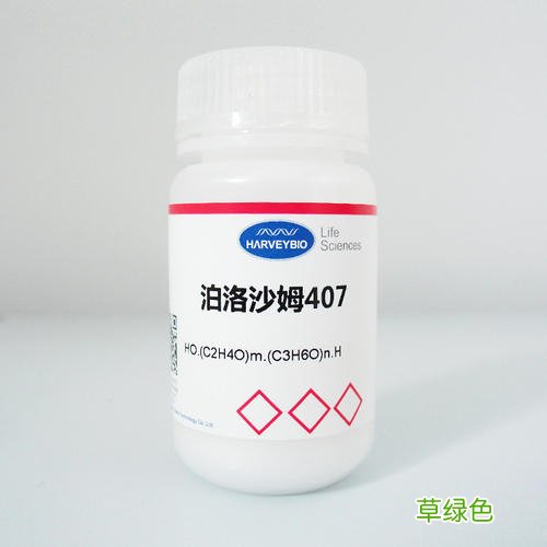 洛铂注射剂多少钱 洛铂价格多少钱