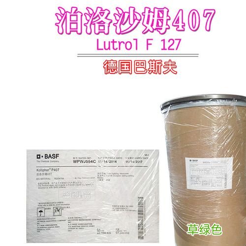 洛铂注射剂多少钱 洛铂价格多少钱