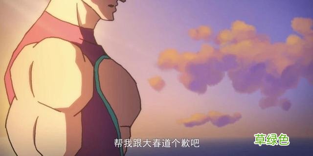 刺客伍六七第三季：大春的故乡石更国上线，阿柒巧破金刚不坏童子身 童子身怎么破解