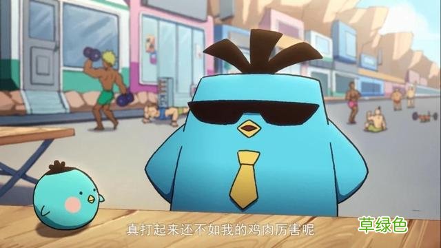 刺客伍六七第三季：大春的故乡石更国上线，阿柒巧破金刚不坏童子身 童子身怎么破解