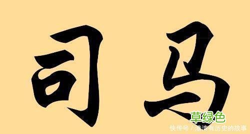 百家姓中最好听“十大姓氏”，名字怎么叫都好听，快来看看有你吗 端木什么好听