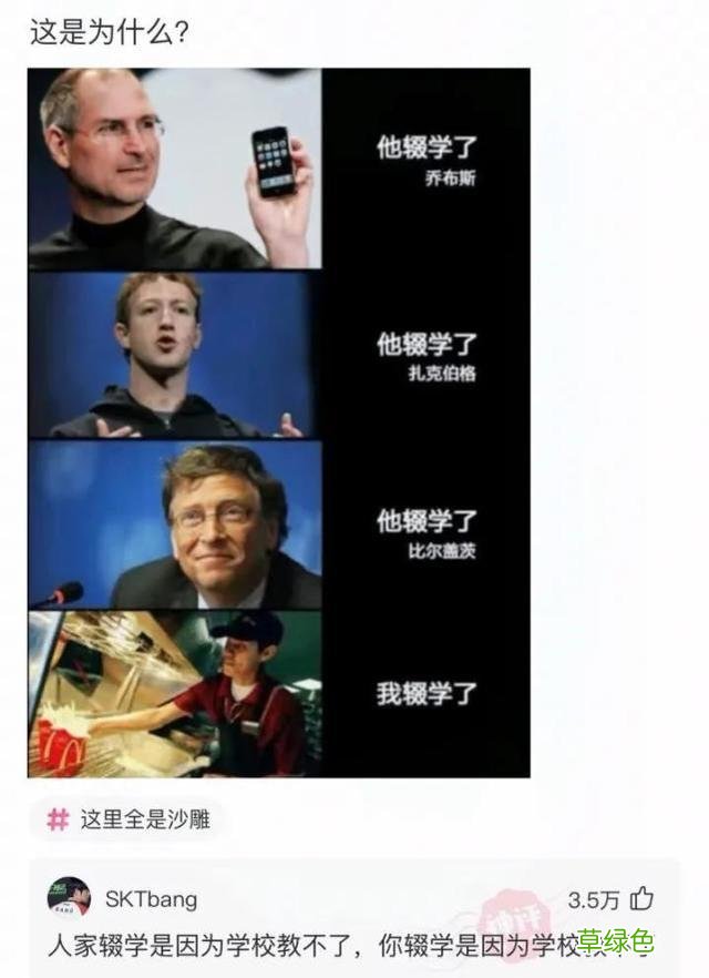 神回复：马上要去日本留学了，大家帮起个贴近的名字 笑的甜名字