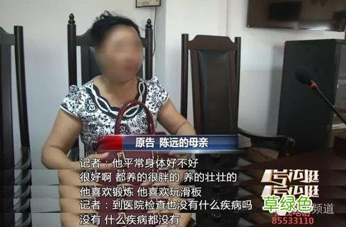 研究生写论文猝死 研究生猝死的人