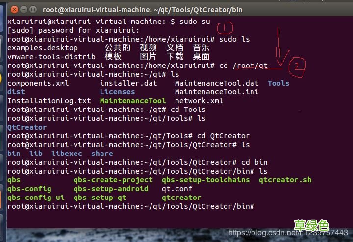 Ubuntu14.04安装、配置与卸载QT5的步骤详解