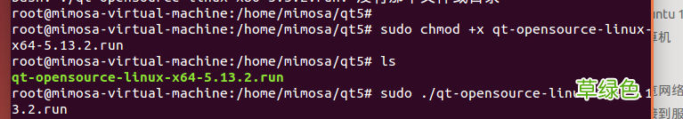 Ubuntu14.04安装、配置与卸载QT5的步骤详解