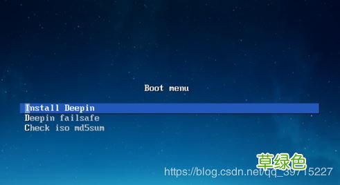 图文 VMware15安装深度Deepin详细教程