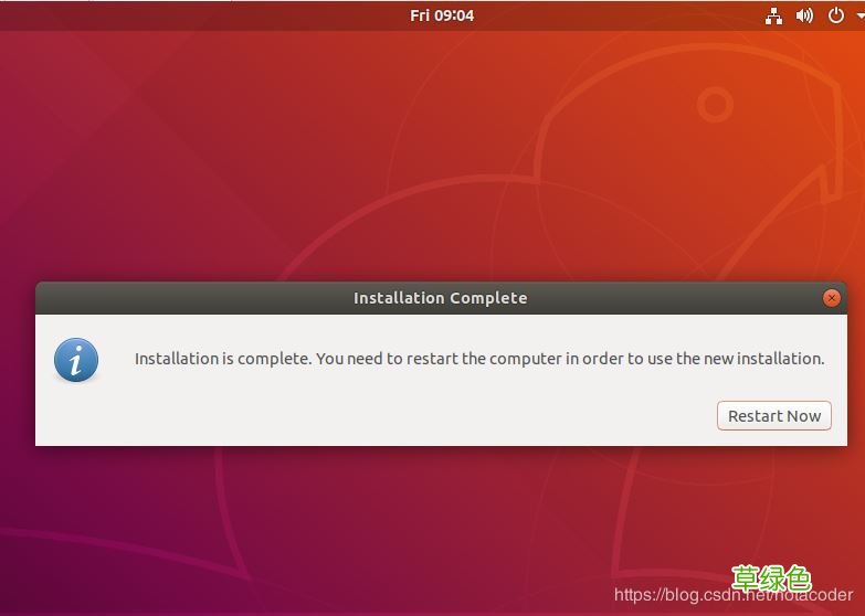 VMware15虚拟机安装Ubuntu18.04的图文教程