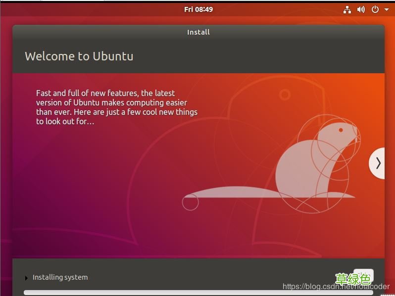 VMware15虚拟机安装Ubuntu18.04的图文教程