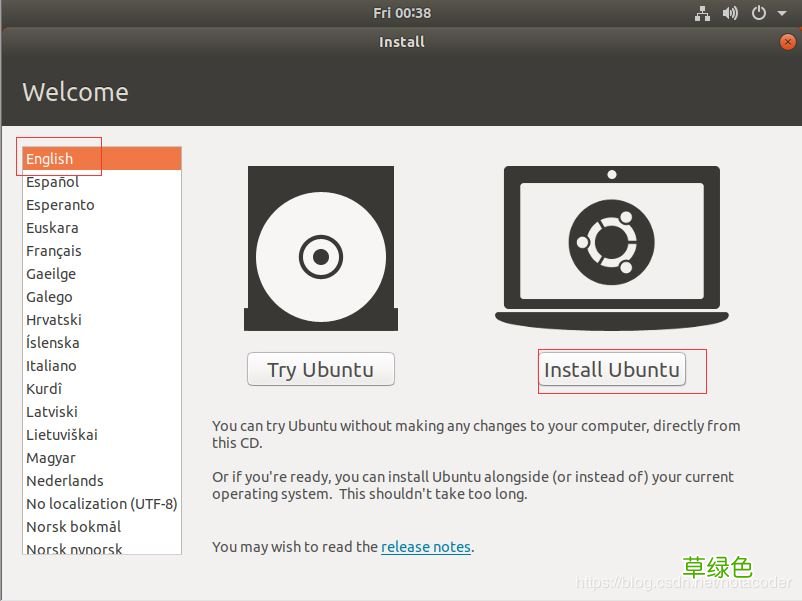 VMware15虚拟机安装Ubuntu18.04的图文教程