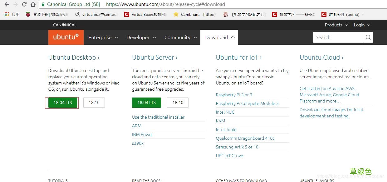 VMware15虚拟机安装Ubuntu18.04的图文教程