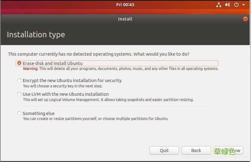 VMware15虚拟机安装Ubuntu18.04的图文教程