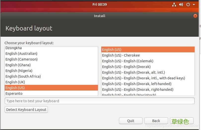 VMware15虚拟机安装Ubuntu18.04的图文教程