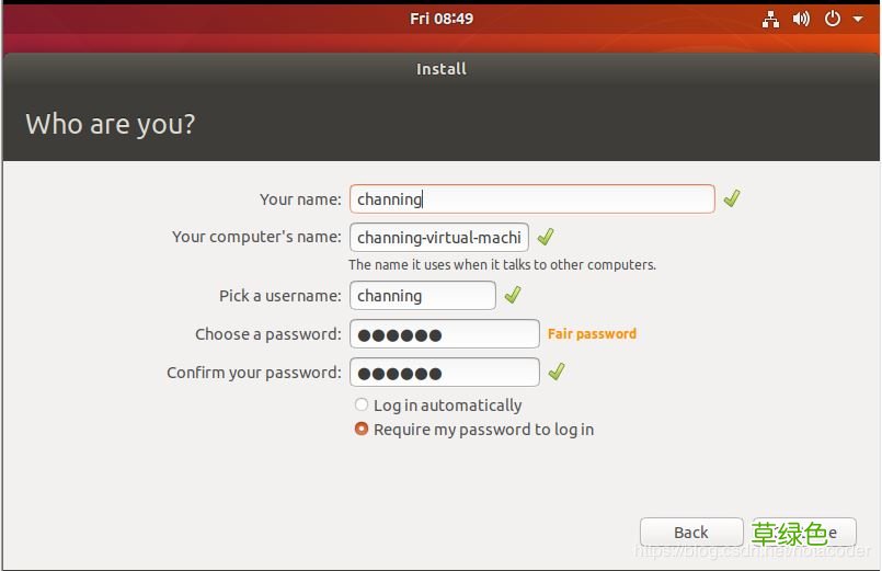 VMware15虚拟机安装Ubuntu18.04的图文教程