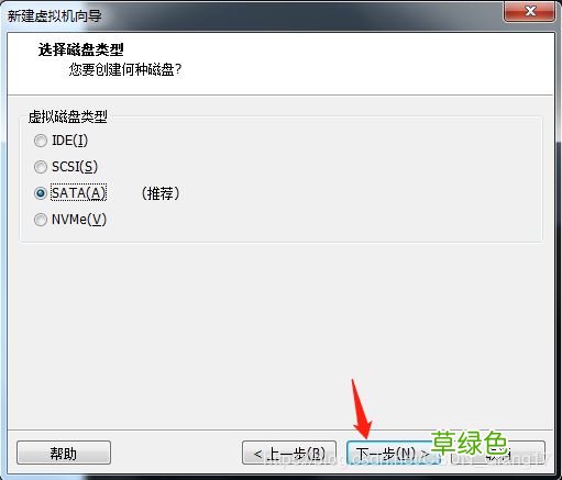 图文 VMware pro15安装macOS10.13图解详细安装