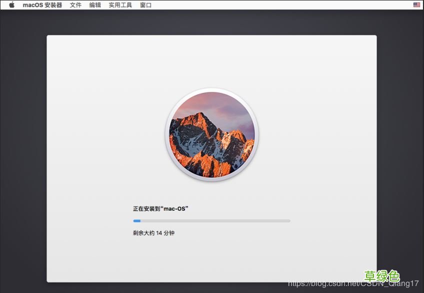 图文 VMware pro15安装macOS10.13图解详细安装