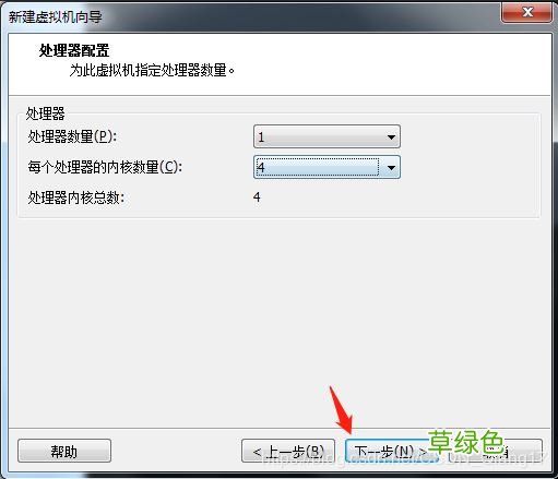 图文 VMware pro15安装macOS10.13图解详细安装