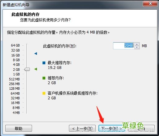 图文 VMware pro15安装macOS10.13图解详细安装