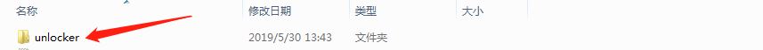 图文 VMware pro15安装macOS10.13图解详细安装