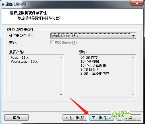 图文 VMware pro15安装macOS10.13图解详细安装