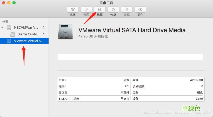 图文 VMware pro15安装macOS10.13图解详细安装