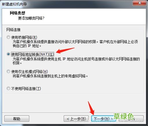 图文 VMware pro15安装macOS10.13图解详细安装