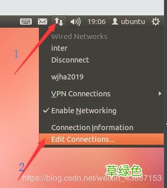 VMware15虚拟机桥接模式无法上网问题的解决