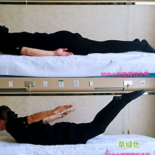 腰椎复位可以治疗腰椎间盘突出吗 腰椎间盘突出腰椎复位伸起左脚放下听到响