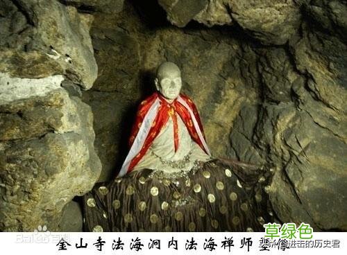 白蛇传故事中，白娘子名叫素贞，其实小青也有个很唯美的名字 胡什么花人名