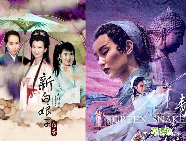 白蛇传故事中，白娘子名叫素贞，其实小青也有个很唯美的名字 胡什么花人名