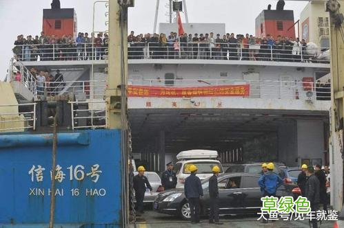 过海口轮渡多少钱 轮渡价格多少钱