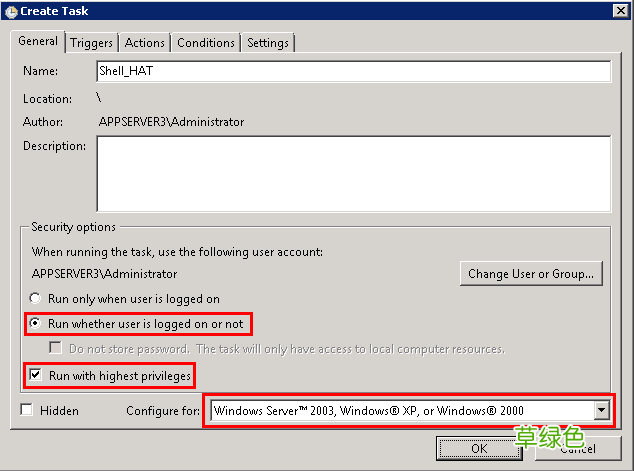 Windows 2008任务计划执行bat脚本失败返回0x1的解决方法