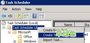 Windows 2008任务计划执行bat脚本失败返回0x1的解决方法