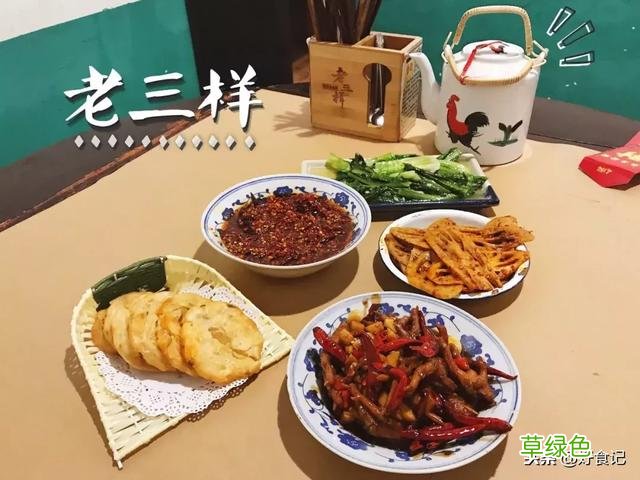 到老三样体验一把大食堂的烟火气 粮油店名字