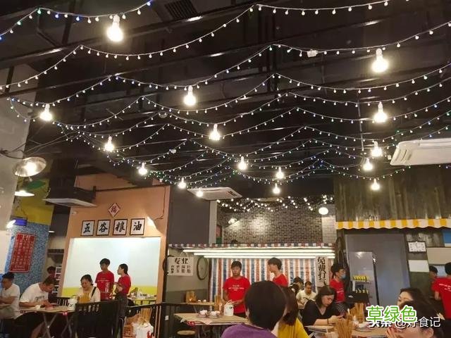 到老三样体验一把大食堂的烟火气 粮油店名字