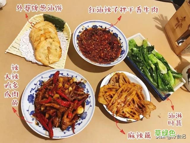 到老三样体验一把大食堂的烟火气 粮油店名字