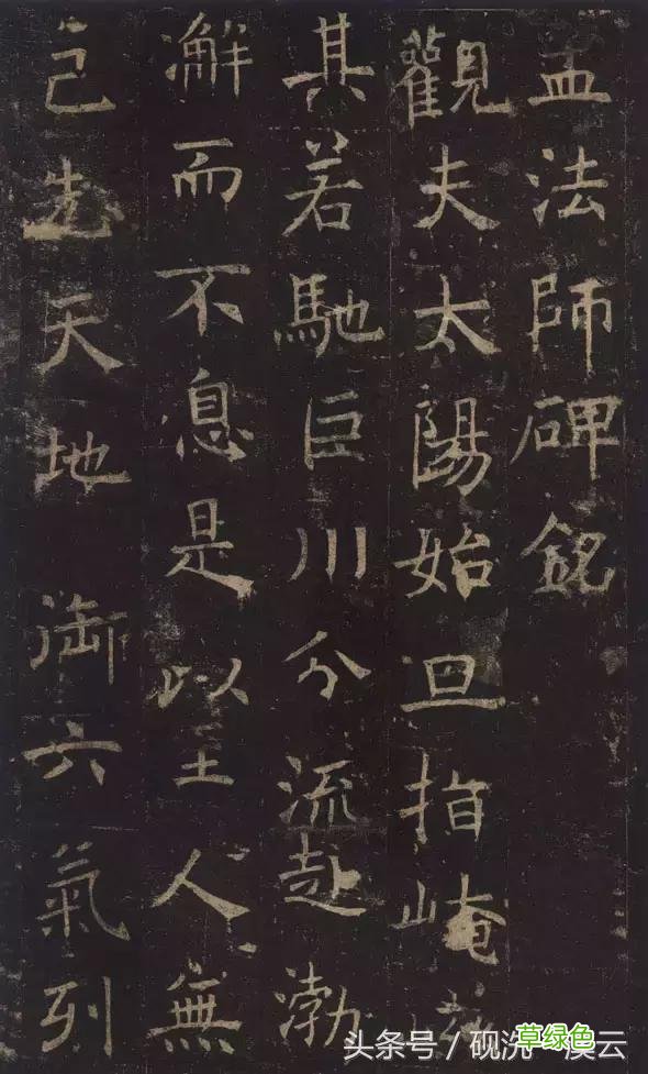 笔法技法：力、重、厚、质 素笔画怎么写