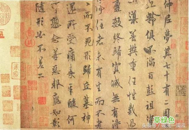 笔法技法：力、重、厚、质 素笔画怎么写