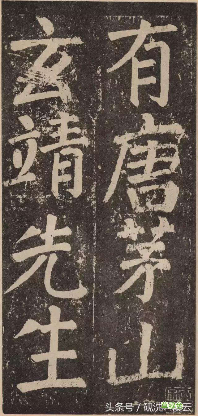 笔法技法：力、重、厚、质 素笔画怎么写