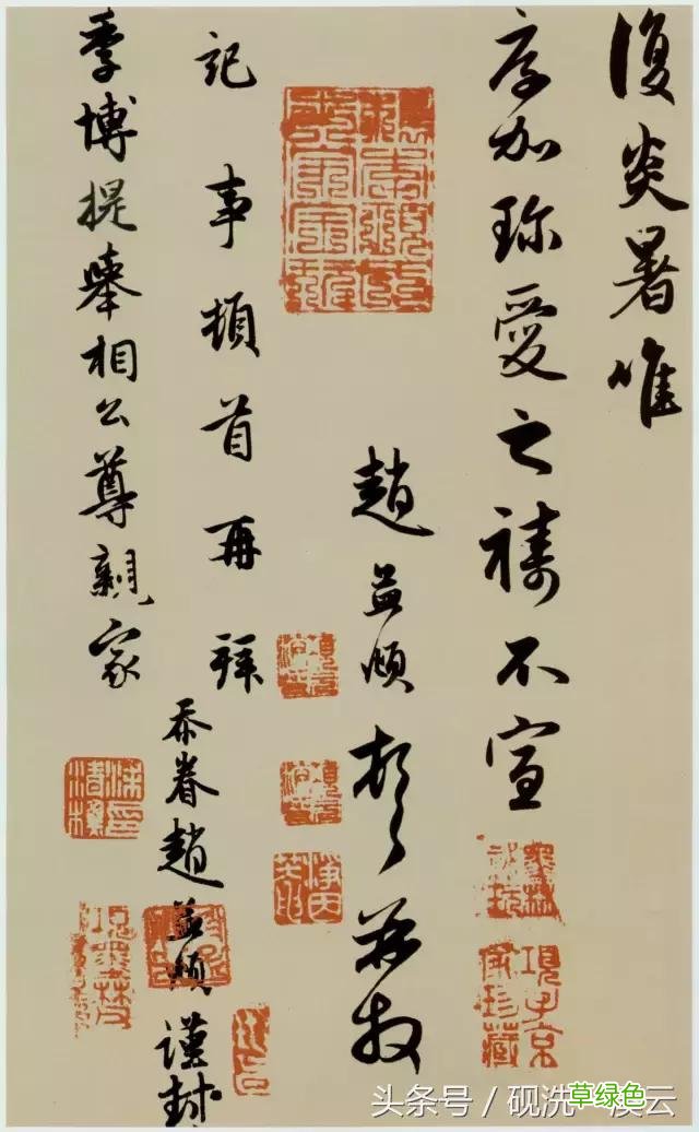 笔法技法：力、重、厚、质 素笔画怎么写