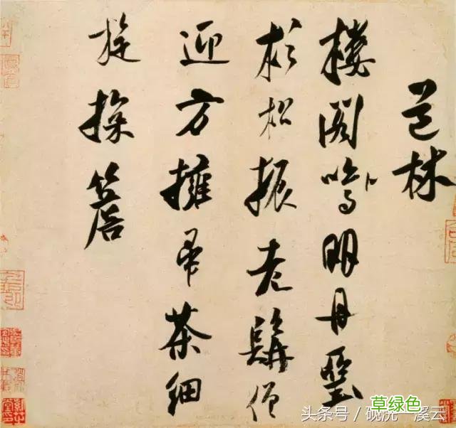 笔法技法：力、重、厚、质 素笔画怎么写