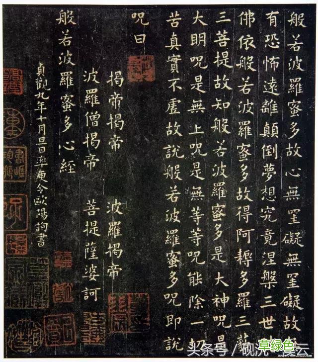 笔法技法：力、重、厚、质 素笔画怎么写
