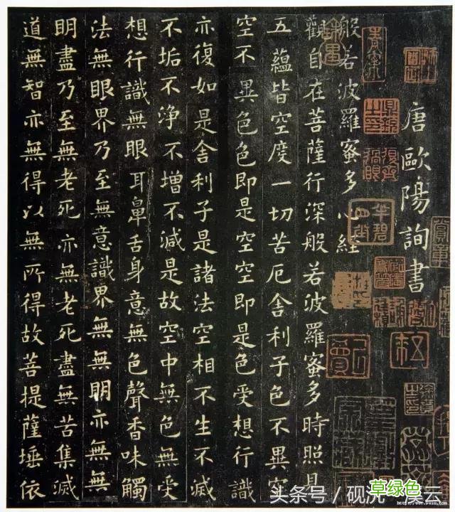 笔法技法：力、重、厚、质 素笔画怎么写