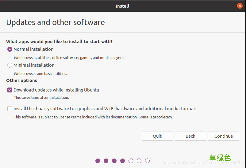 VMware安装ubuntu 20.04操作系统的教程图解