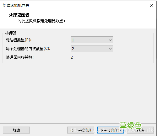 VMware安装ubuntu 20.04操作系统的教程图解