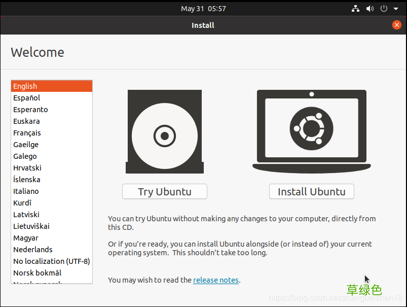 VMware安装ubuntu 20.04操作系统的教程图解