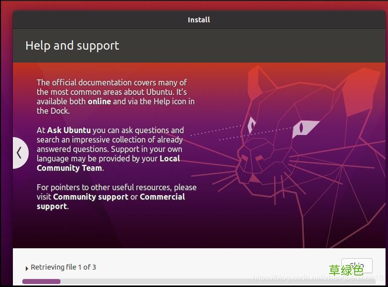 VMware安装ubuntu 20.04操作系统的教程图解