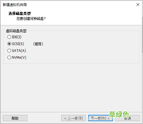 VMware安装ubuntu 20.04操作系统的教程图解